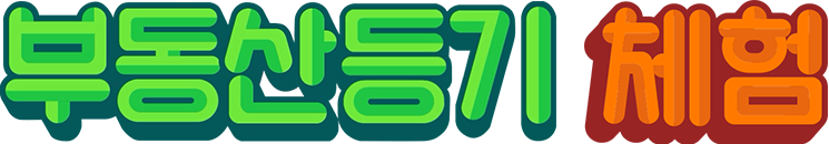 ε ü