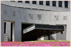 Word Engravings above the Main Entrance Arc