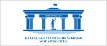 ajk